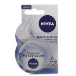 Масло для губ, Nivea (Нивея) 16.7 г/19 мл нежный уход