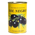 Маслины, Sol Negro (Сол Негро) 360 г черные без косточки железная банка