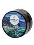 Маска для сухой и чувствительной кожи, EcoCraft (ЭкоКрафт) 60 мл Цвет ночи натуральная гидрогелевая