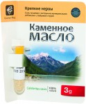 Масло каменное, 3 г с бобровой струей